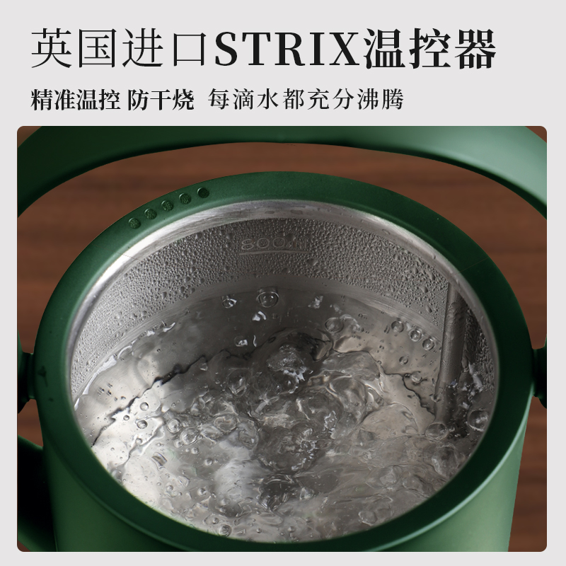 creade科瑞德烧水壶泡茶专用家用酒店民宿电热水壶汀壶小型提梁壶 - 图2