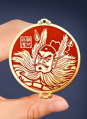 道家纯黄铜天师钟馗神像挂件画像
