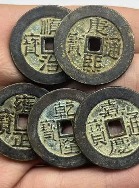 黄铜招财纳福吉祥摆件