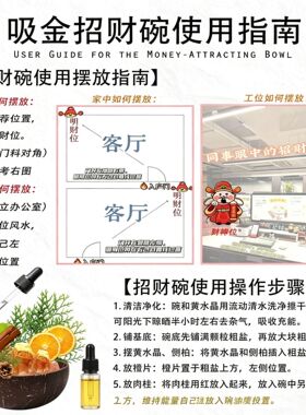天然水晶原石无火香薰扩香石摆件