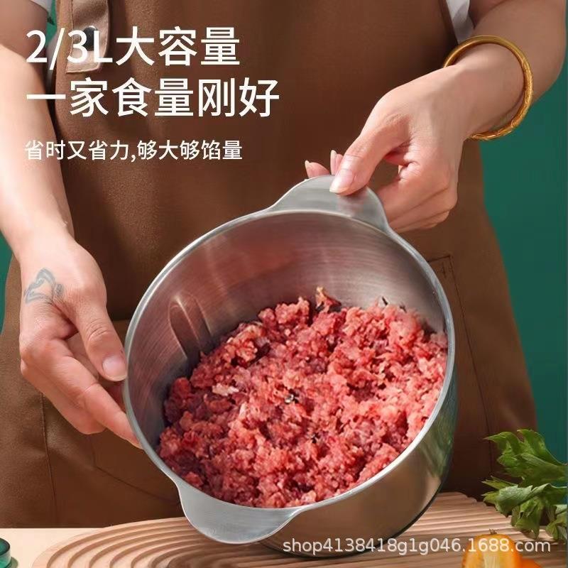 多功能绞肉机家用不锈钢碎料机全自动小型打馅机礼品料理机 - 图0