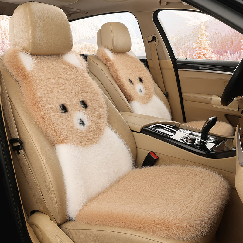 冬季汽车坐垫2025新款毛绒车垫可爱小熊加厚保暖单片后排通用座套