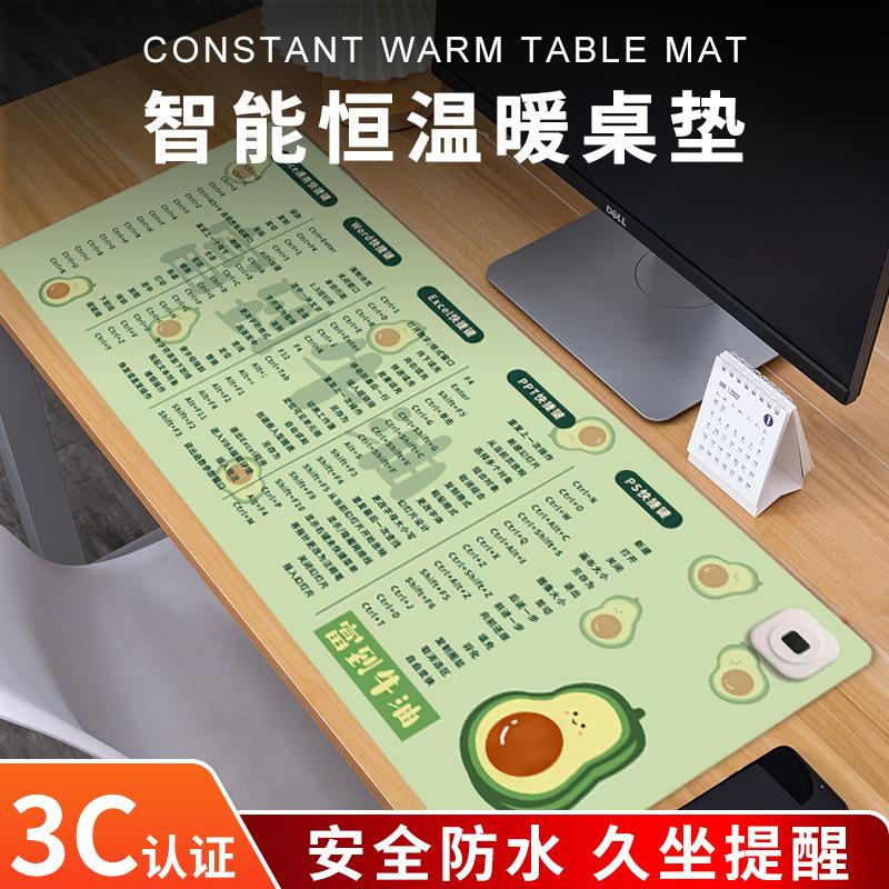 快捷键加热鼠标垫大号发热暖桌垫电脑桌面卡通加热发热垫 - 图2