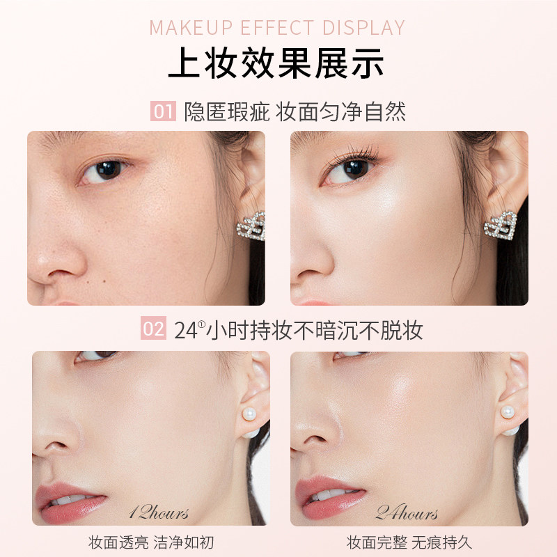 VV 双头橡皮擦粉底棒遮瑕用 24 小时持妆防水润正品女男士防白汗,淘宝优惠券,粉丝福利购,淘宝优惠卷