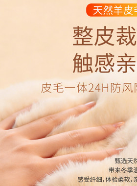 俞兆林真羊毛抗寒保暖护膝