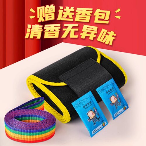 跑男趣味接力旋转布条游戏道具团建拓展爱的魔力转圈圈年会活动 - 图3
