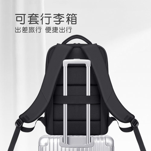 商务双肩包男士轻便书包旅行出差大学生通勤男款笔记本电脑背包女 - 图2