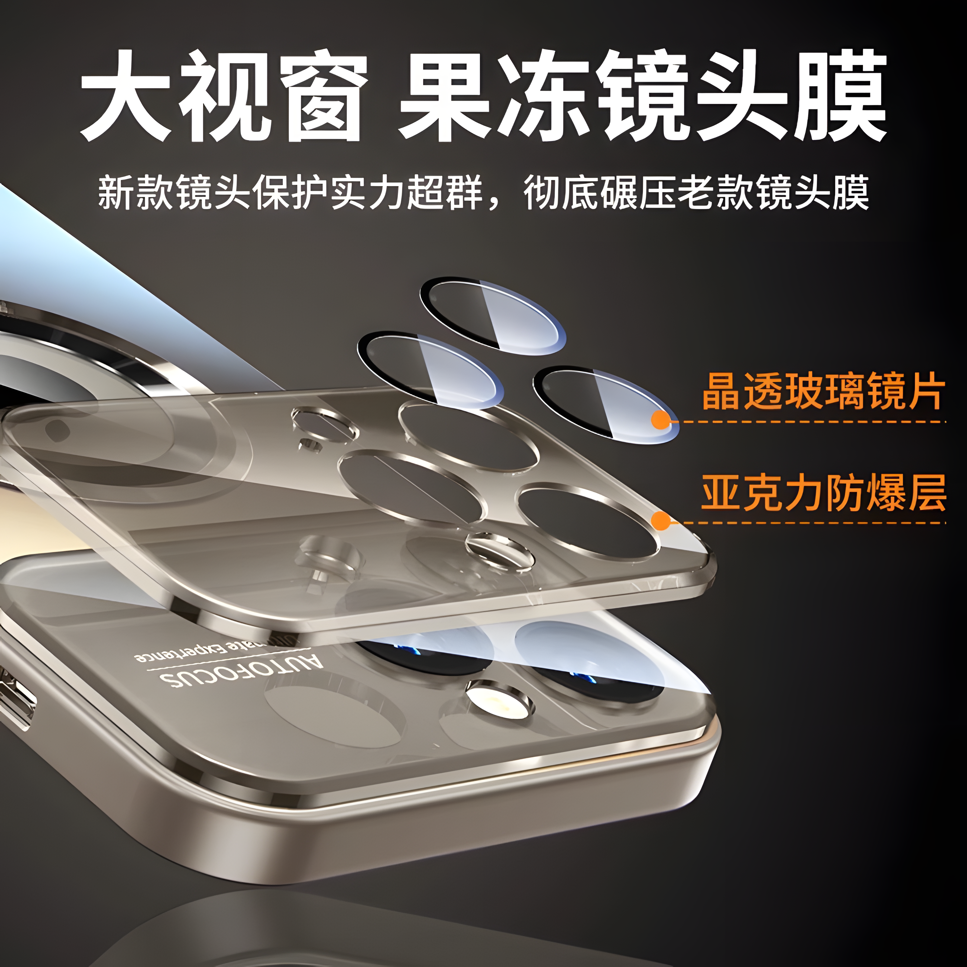 适用苹果17手机壳新款iPhone16promax磨砂玻璃MagSafe磁吸14pro镜头全包防摔套13高级感男15硅胶女12钛金属pm - 图0