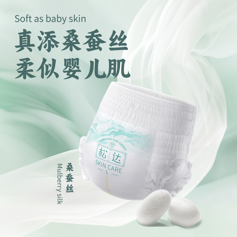 商品详情图片