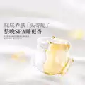 [甲酰胺未检出]松达旗舰店拉拉裤雪绒山茶花养肤双萃纸尿裤试用装 图片 4