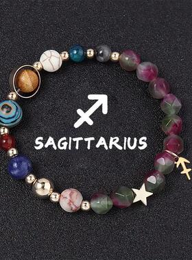 亚马逊TK跨境爆款十二星座手链天然石串珠八大行星手链12星座手链