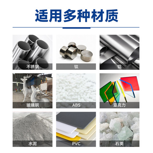 哥俩好AB胶强力胶水80克粘金属陶瓷铁不锈钢玻璃大理石等专用修补剂粘20克液体工具胶302丙烯酸酯万能胶粘剂 - 图2