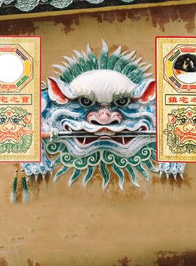 易步高升桃木彩绘虎头吞口狮咬剑睚眦玻璃凸镜家居风水吉祥物挂件