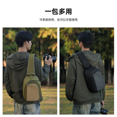 Cwatcun香港卡登单肩斜挎相机包男女单反镜头收纳包防水时尚1机2镜户外摄影包适用索尼佳能r50 r10富士尼康z5 - 图3