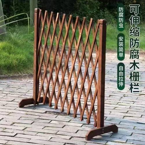 户外防腐木栅栏伸缩围挡围栏庭院装饰篱笆花园爬藤架宠物格挡栅栏 - 图2