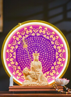 地藏王佛像实木中式禅意地藏菩萨地藏王家用供奉九华山地藏王摆件