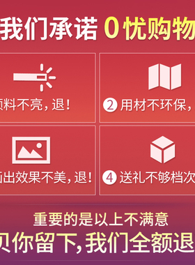 自油自画数字油画DIY手绘填色 韦特伊莫奈花园50x70cm实木框风景