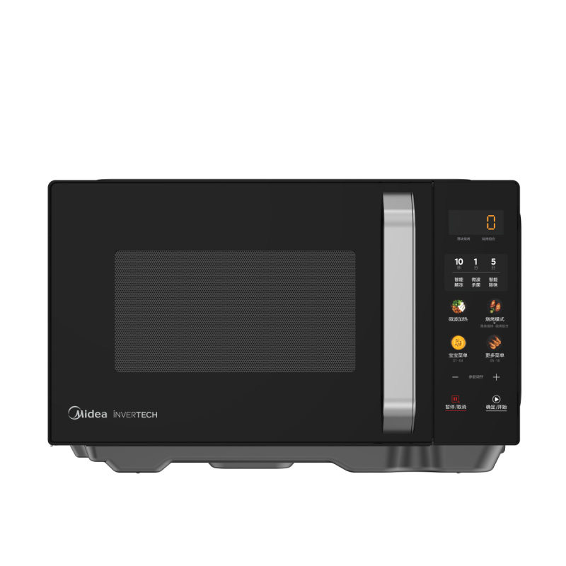 The government subsidizes Midea's inverter flat-panel microwave oven, household first-class energy-efficiency oven and steamer, three-in-one new model C30