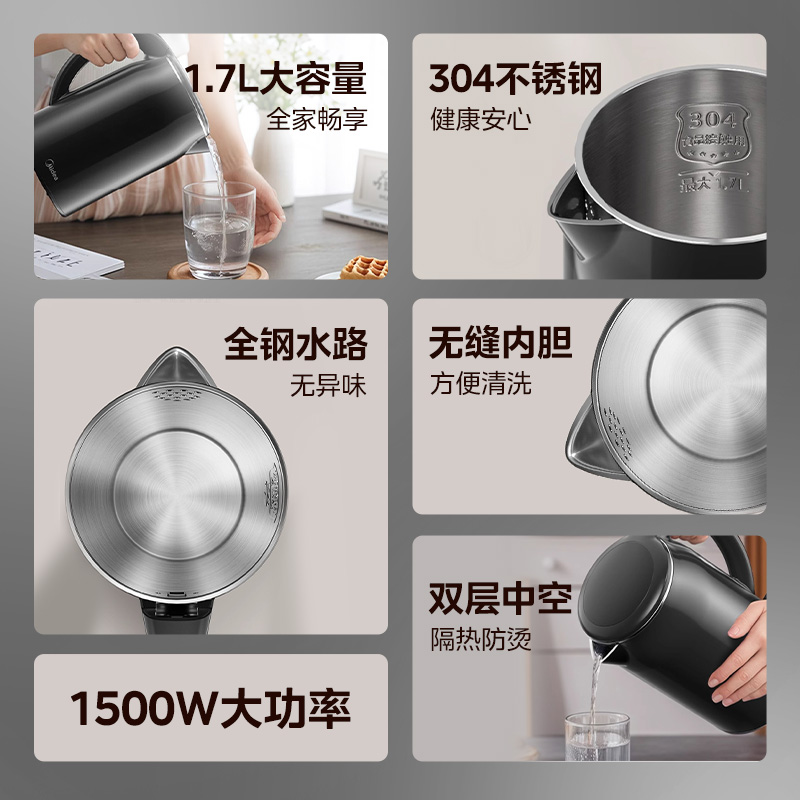 商品详情图片