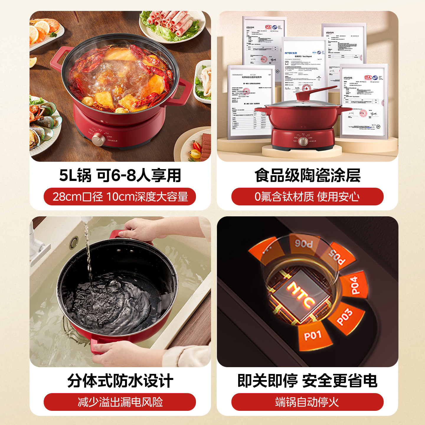 美的电火锅家用多功能分体式电煮锅可拆洗电热火锅专用锅2025新款,淘宝优惠券,粉丝福利购,淘宝优惠卷