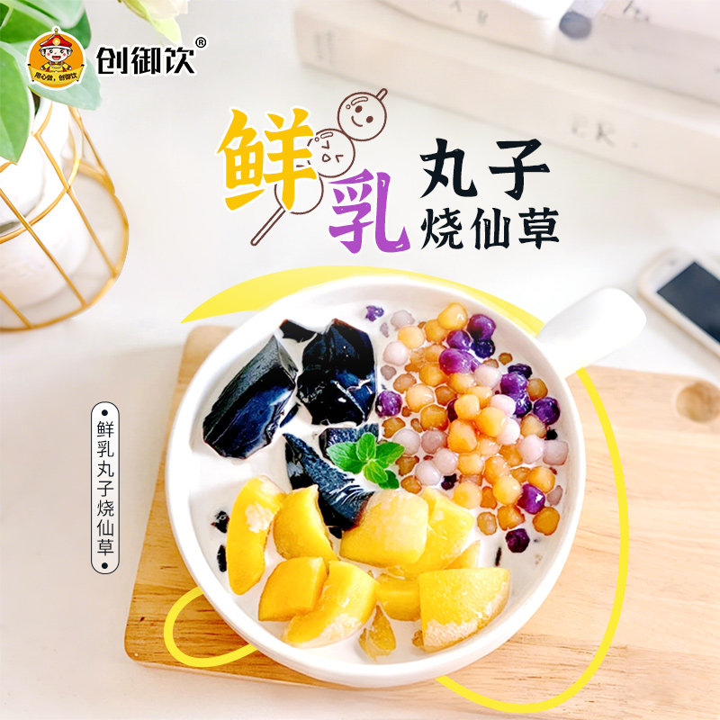 图 2