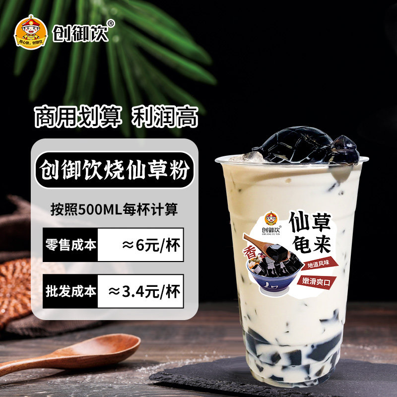 图 4