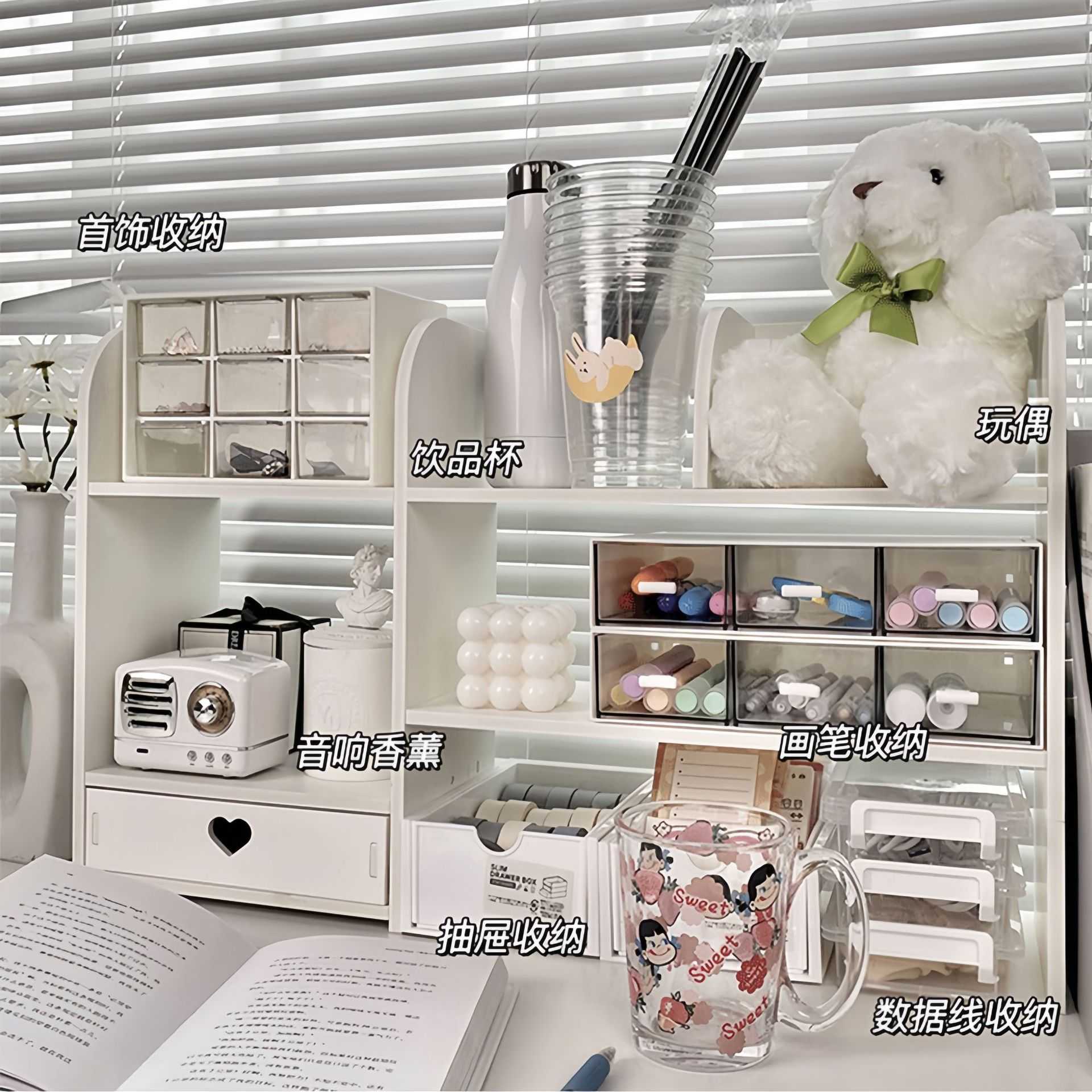 Ins wind desktop student storage shelf multi-function desk