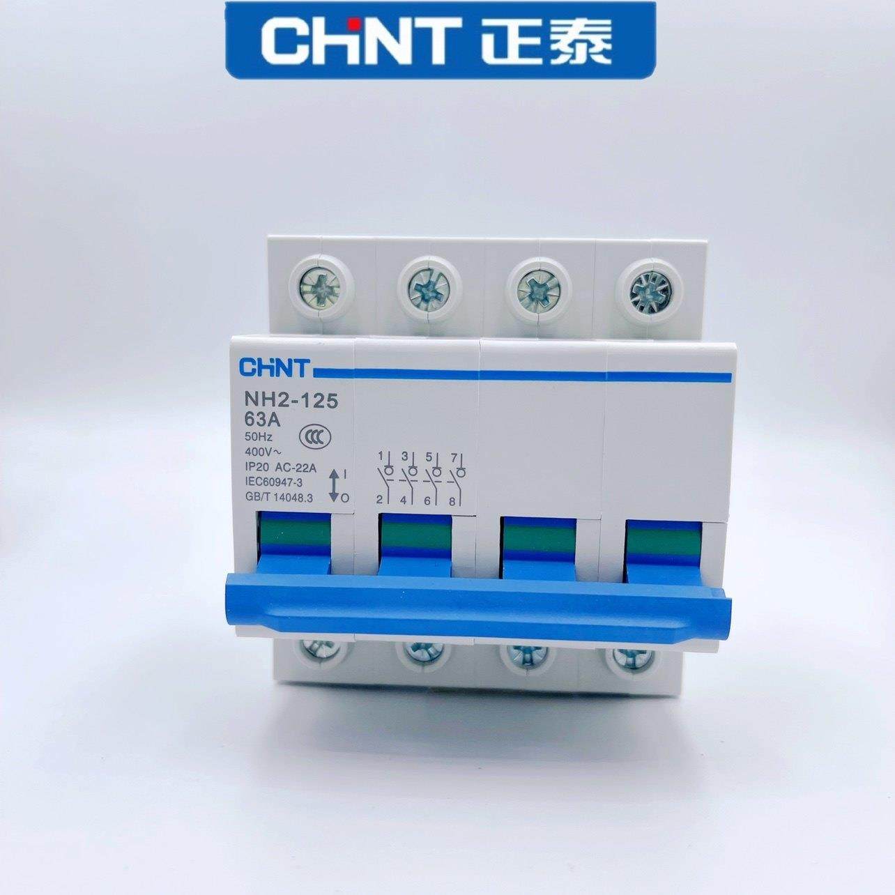 正泰小型隔离开关100A闸刀380V 220V NH2-125 1P 2P 3P三相4P,淘宝优惠券,粉丝福利购,淘宝优惠卷