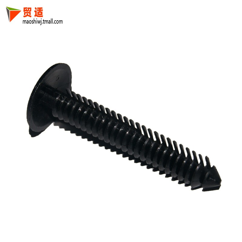 树形倒牙铆钉隔热棉后保险杠挡板散热器翼子板内衬座椅汽车卡扣 - 图3