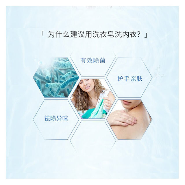 Vitality 28 Natural Coconut Oil Soap Laundry Soap 202g Underwear Soap Powerful Decontamination and Flavor Retention Official Flagship Store