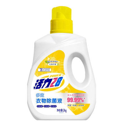 活力28衣物除菌液2kg大瓶