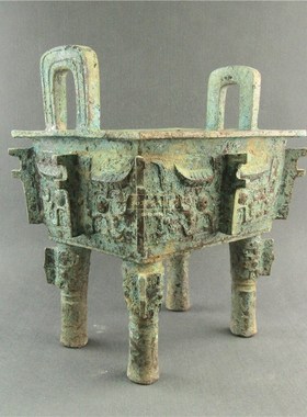 深圳仿古青铜器兽面鼎摆件复古艺术商务礼品工艺家居装饰古典装修