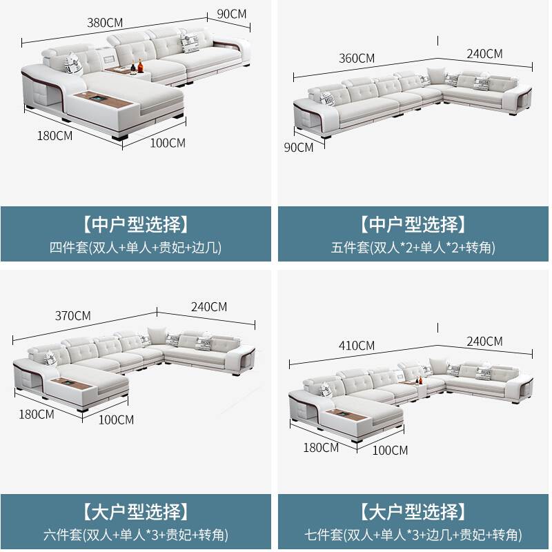 现代简约2021新款布艺沙发客厅家用小户型轻奢组合网红款套装家具