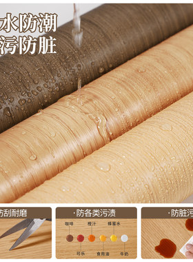 出口环保新材料五倍特厚木纹门贴