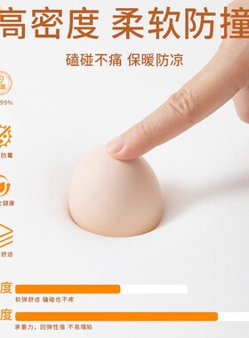 加厚软包儿童榻榻米床头墙纸
