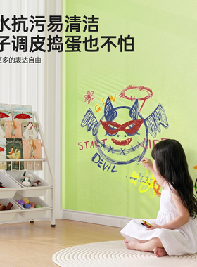环保无味无甲醛防水防潮墙纸加厚