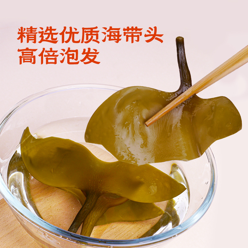 The tidal flats are clean, sand-free, thick and soft