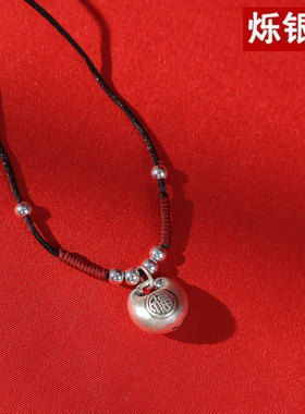 可爱小胖福宝宝做旧吊坠999足银