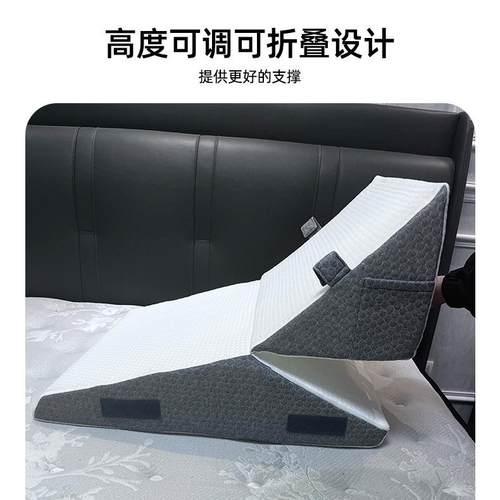 床头大靠背靠垫沙发靠背垫靠枕斜躺床上护腰孕妇软包半躺护理老人 - 图2