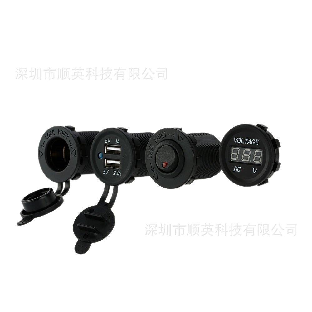 汽车 多功能 电子产品 点烟器母座 组合开关 充电器 带电压显示 - 图2
