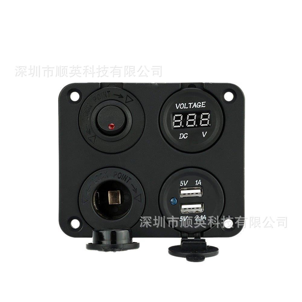汽车 多功能 电子产品 点烟器母座 组合开关 充电器 带电压显示 - 图1