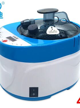 水迪充气折叠家用汗蒸袋单人发汗家庭熏蒸箱全身发汗去湿气桑拿房