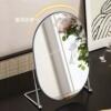 Metal high-end makeup mirror