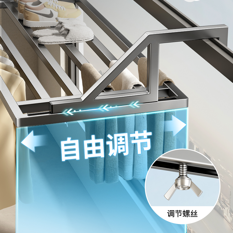 阳台晒鞋架窗户晾衣神器晾衣架置物架防盗窗户护栏窗外晾晒杆窗台 - 图0