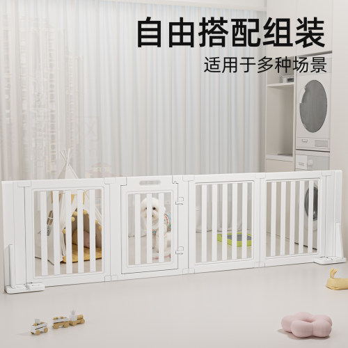宠物围栏防护栏狗狗栅栏隔离门挡室内阳台客厅楼梯分割阻拦门挡板 - 图0