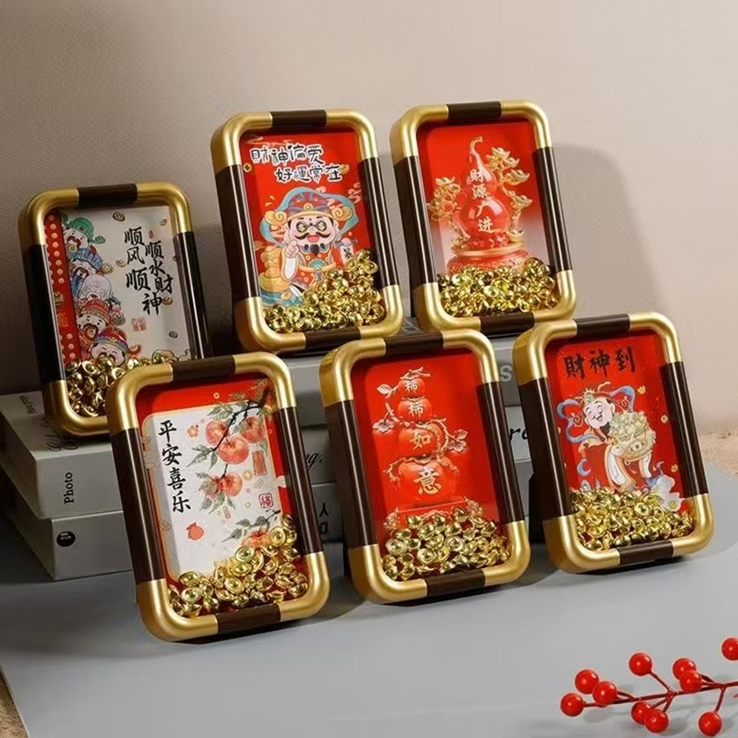 【带元宝相框】8寸新年春节财神福字创意装饰4寸6寸国潮摆件礼物,淘宝优惠券,粉丝福利购,淘宝优惠卷