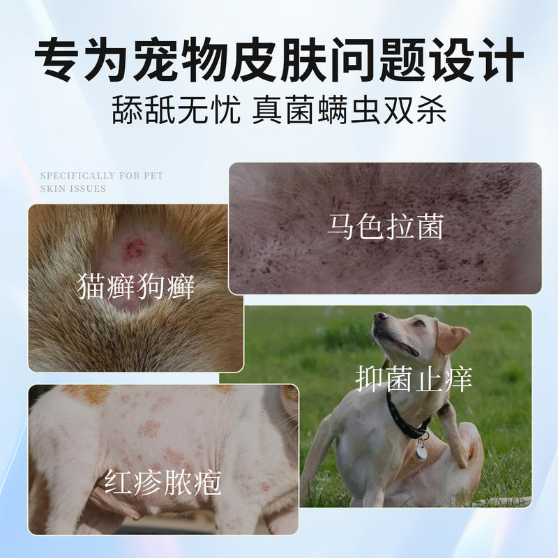 商品缩略图 1