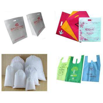 无纺布制袋机多功能全自动一次成型无纺布立体制袋机,淘宝优惠券,粉丝福利购,淘宝优惠卷