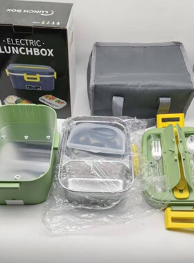 1.8L大容量电热饭盒不锈钢分格内胆免注水家用车载保温真空可加热
