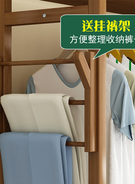 衣帽架落地家用简约现代卧室杆式实木挂衣架省空间衣服置物架子